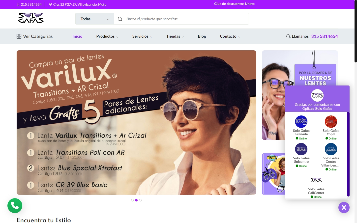 sologafas.co